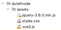 The "assets" folder.